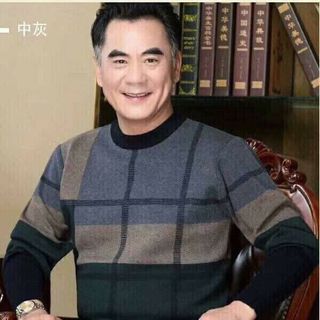 ao len nam