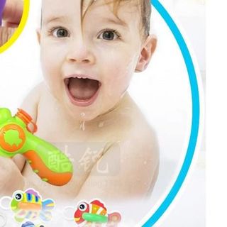Bộ Đồ chơi Câu cá kết hợp Súng phun nước
