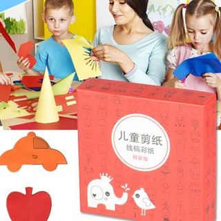 Set Kéo Giấy thủ công cho bé tập cắt