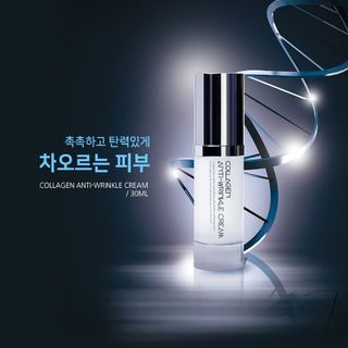 Kem nền che khuyết điểm đa năng Skinnation