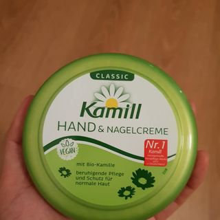 Kem dưỡng ẩm Kamill 150g Đức