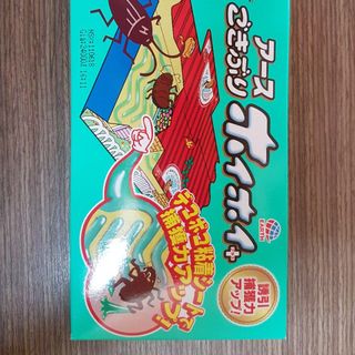 Bẩy gián Hoi Hoi Diệt gián