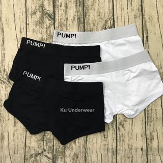 Boxer Pump Ku Underwear