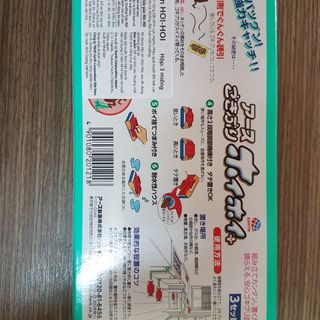 Bẩy gián Hoi Hoi Diệt gián