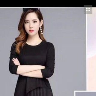 Set Áo Công Sở Thời Trang