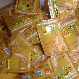 Cao dán hồng sâm 1hop 20 miếng - Hàn Quốc