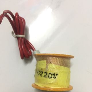 Van điện từ UD-08