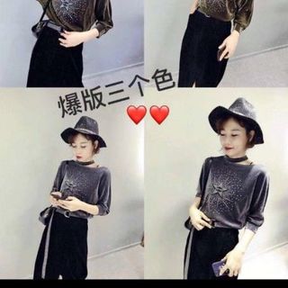Áo Thu Đông Thời trang