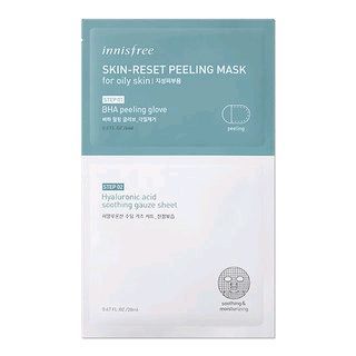 Mặt nạ Skin-reset Peeling Mask số 02 dành cho da dầu giá sỉ