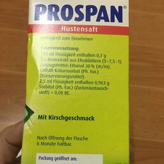Siro ho Prospan 100ml Đức