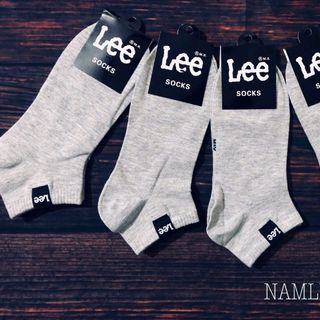 tất nam cổ ngắn LEE