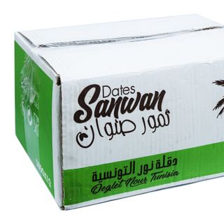 CHÀ LÀ NGUYÊN CÀNH TUNISIA 500g