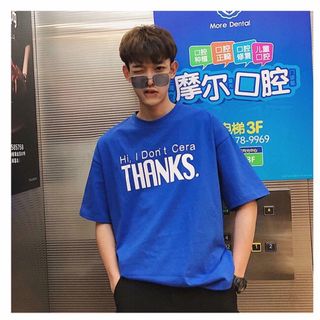 T-SHIRT UNISEX FREE SIZE 030