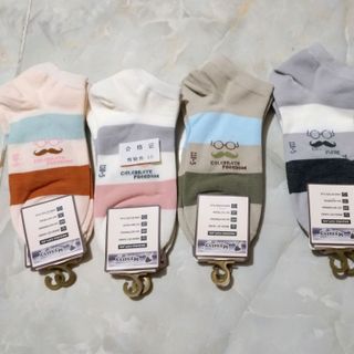 tất nữ cổ ngắn