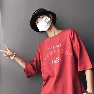 T-SHIRT UNISEX FREE SIZE 037