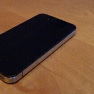 Iphone 4 4s 4 5s cũ