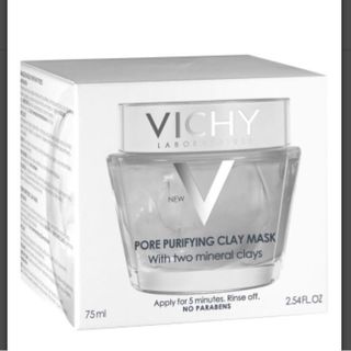 Mặt nạ bùn khoáng se khít lỗ chân lông 75ml Vichy Pore Purifying Clay Mask Đức giá sỉ