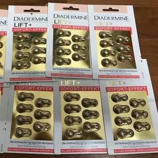 Collagen tuơi 7 viên nang - DIADERMINE LIFT Sofort-Effekt Kapseln7 viên/vỉ