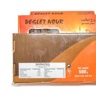 CHÀ LÀ NGUYÊN CÀNH DEGLET NOUR ISRAEL 500G/ HỘP