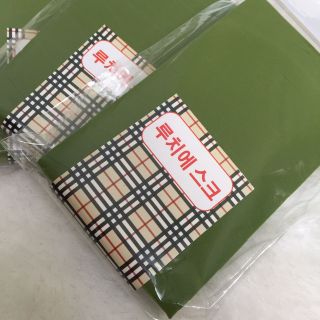 BÔNG PHẤN TRÀ XANH
