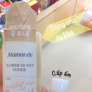nước hoa hồng Mamonde Hàn Quốc Auth