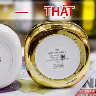 SÉT PHẤN NƯỚC KÈM LÕI