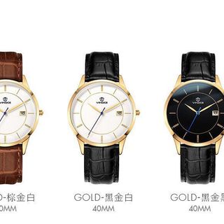 Đồng hồ nam VINOCEE đồng hồ dây da