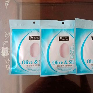 quần tất 3D xuất nhật