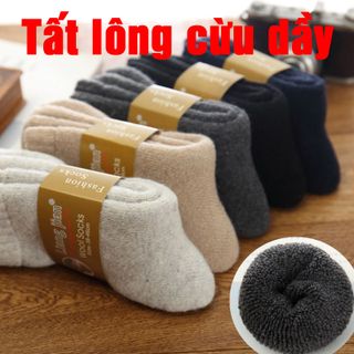 Tất lông cừu dầy ấm châu âu