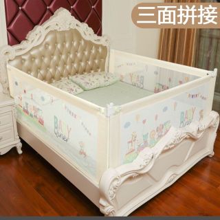 Thanh chắn giường mẫu mới nhất 2018