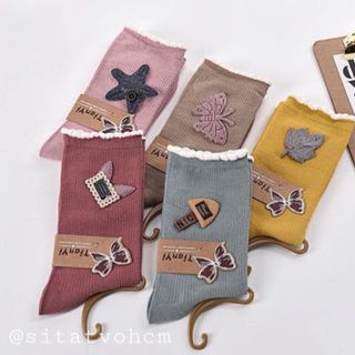 TẤT HOẠ TIẾT NỔI