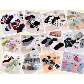 Set 5 đôi vớ tất