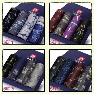 set 4 quần boxer hoa văn