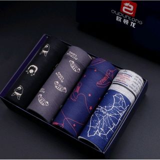 set 4 quần boxer hoa văn