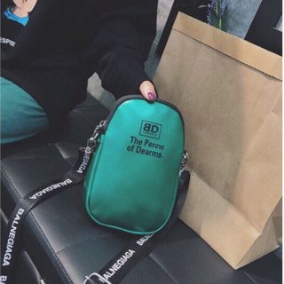 túi đeo điện thoại mini tiện dụng
