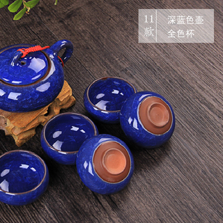 Set bình tách trà kung fu bằng sứ gồm 01 bình trà 06 tách có hộp làm quà tặng giá sỉ