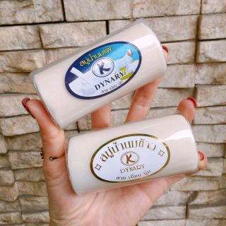 xà phòng tắm trắng Thái Lan