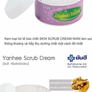 Kem tẩy tế bào chết cho Face và Body SKIN SCRUB CREAM NIAN - 80gram