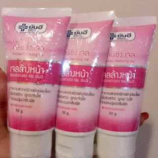 Gel rửa mặt ngừa mụn nếp nhăn - YANHEE CLEANSING GEL - 50gram