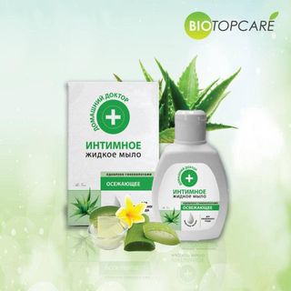DUNG DỊCH VỆ SINH PHỤ NỮ LÔ HỘI 200ml