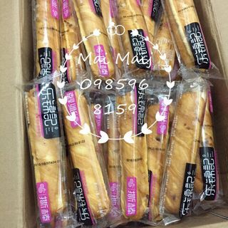Bánh Mì Que Ngàn Lớp