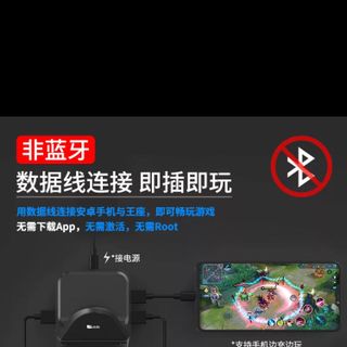 máy chơi liên quân và pubg