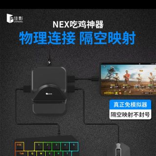 máy chơi liên quân và pubg