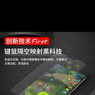 máy chơi liên quân và pubg