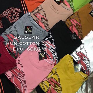 Set bộ