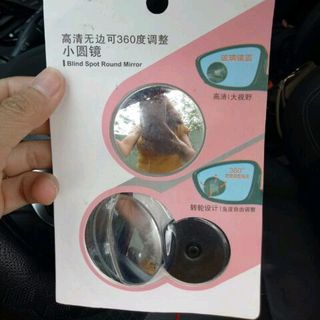 gương cầu lồi cho xe hơi xoay 360