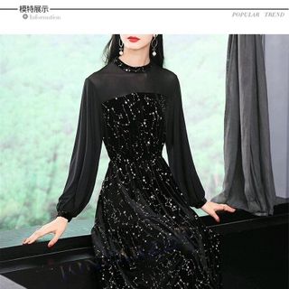 ĐẦM NHUNG KIM TUYẾN