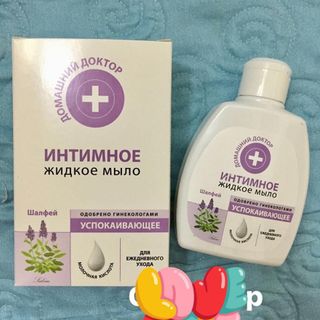 DUNG DỊCH VỆ SINH PHỤ NỮ CÂY XÔ THƠM 200ML