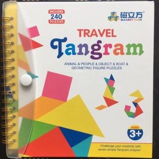 Trò chơi phát triển Tư Duy - Tangram