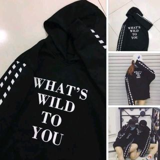 Hoodie WHATS WILD TO YOU
